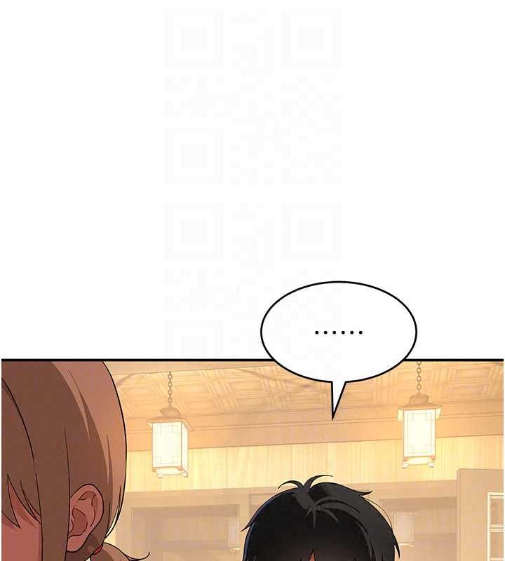 斯文坏猫猫 - 第11話-不只想做姐弟 - page 103
