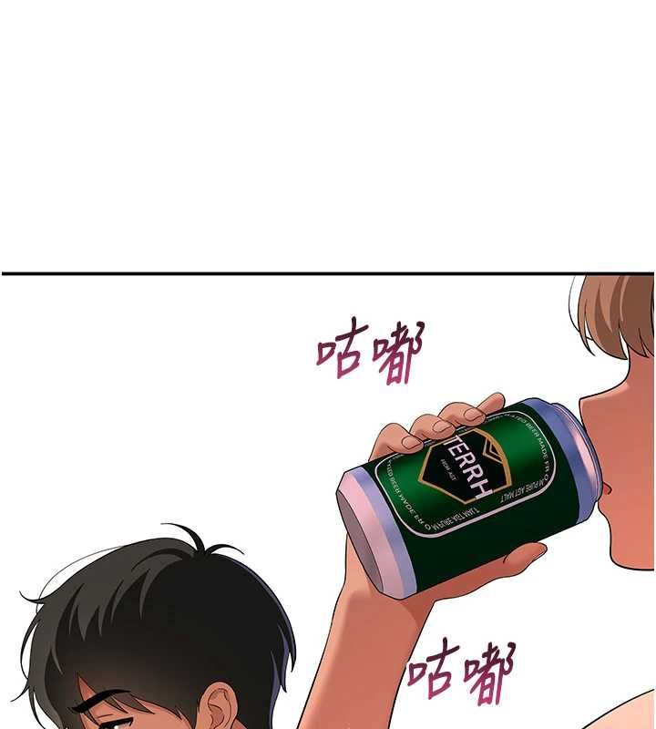 斯文坏猫猫 - 第11話-不只想做姐弟 - page 128