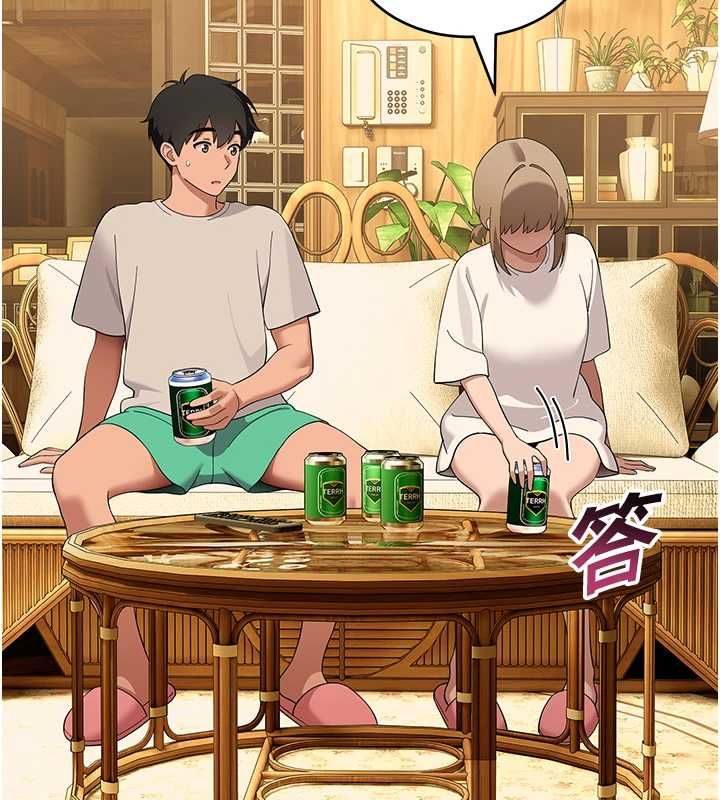 斯文坏猫猫 - 第11話-不只想做姐弟 - page 131