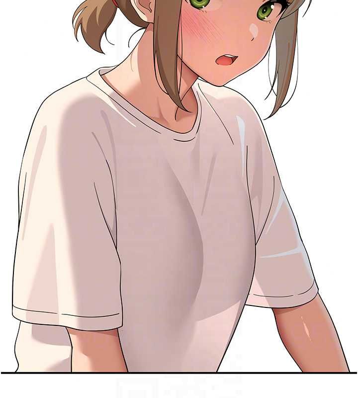 斯文坏猫猫 - 第11話-不只想做姐弟 - page 134