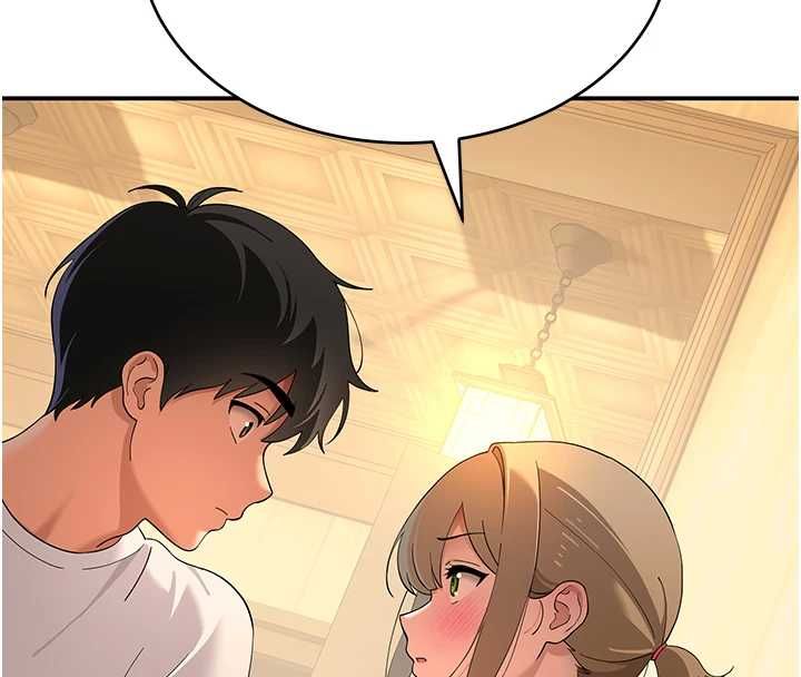 斯文坏猫猫 - 第11話-不只想做姐弟 - page 140