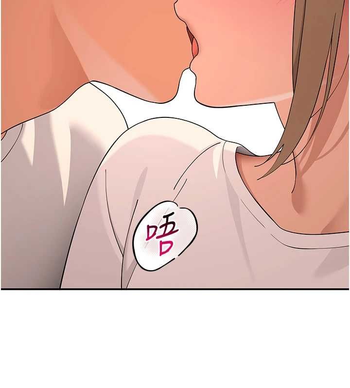 斯文坏猫猫 - 第11話-不只想做姐弟 - page 164