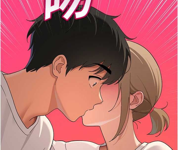 斯文坏猫猫 - 第11話-不只想做姐弟 - page 177