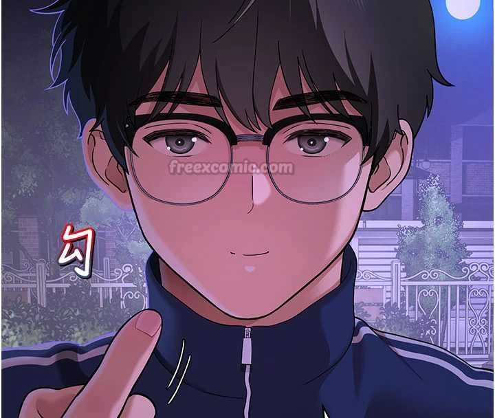 斯文坏猫猫 - 第3話-濕了不一定有fu - page 15