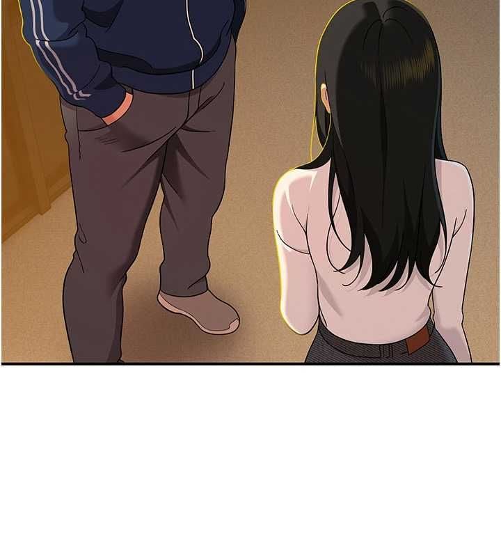 斯文坏猫猫 - 第3話-濕了不一定有fu - page 47