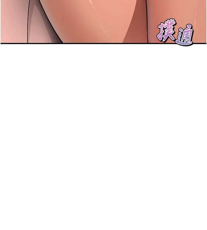 斯文坏猫猫 - 第3話-濕了不一定有fu - page 78
