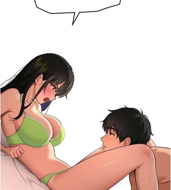 斯文坏猫猫 - 第3話-濕了不一定有fu - page 92