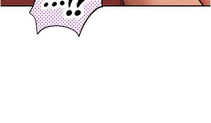 斯文坏猫猫 - 第3話-濕了不一定有fu - page 154