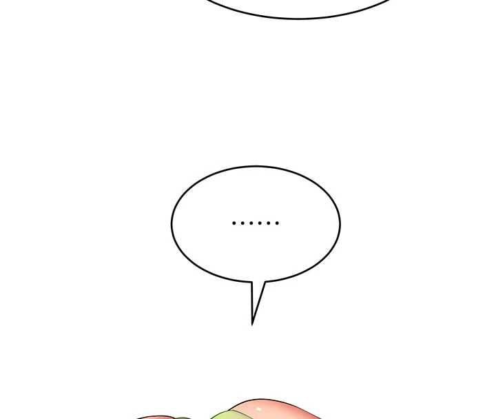 斯文坏猫猫 - 第3話-濕了不一定有fu - page 198