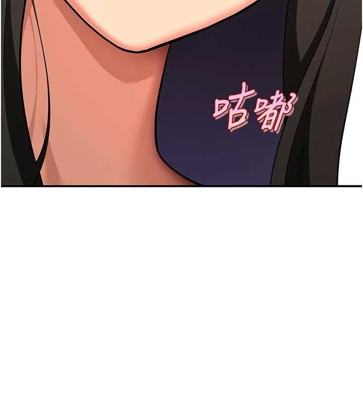 斯文坏猫猫 - 第4話-這樣我又要先高潮了! - page 63