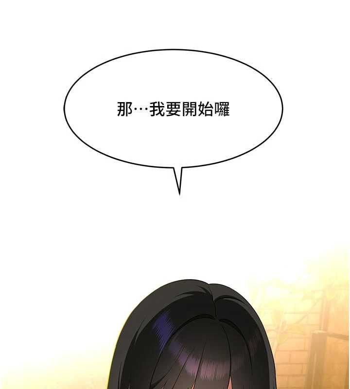 斯文坏猫猫 - 第4話-這樣我又要先高潮了! - page 64