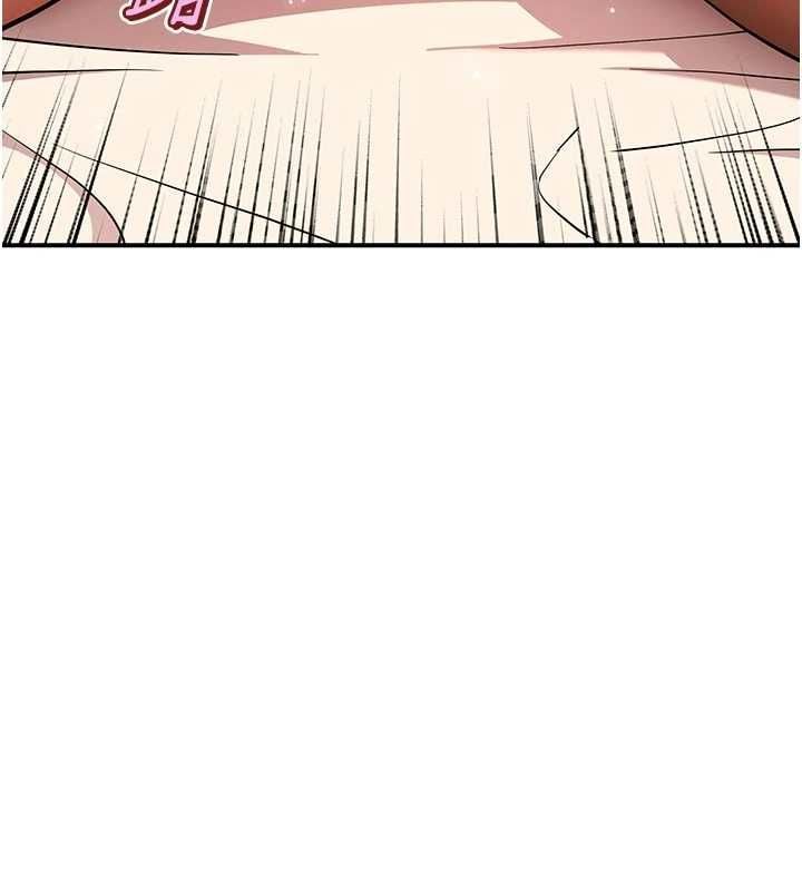 斯文坏猫猫 - 第4話-這樣我又要先高潮了! - page 207