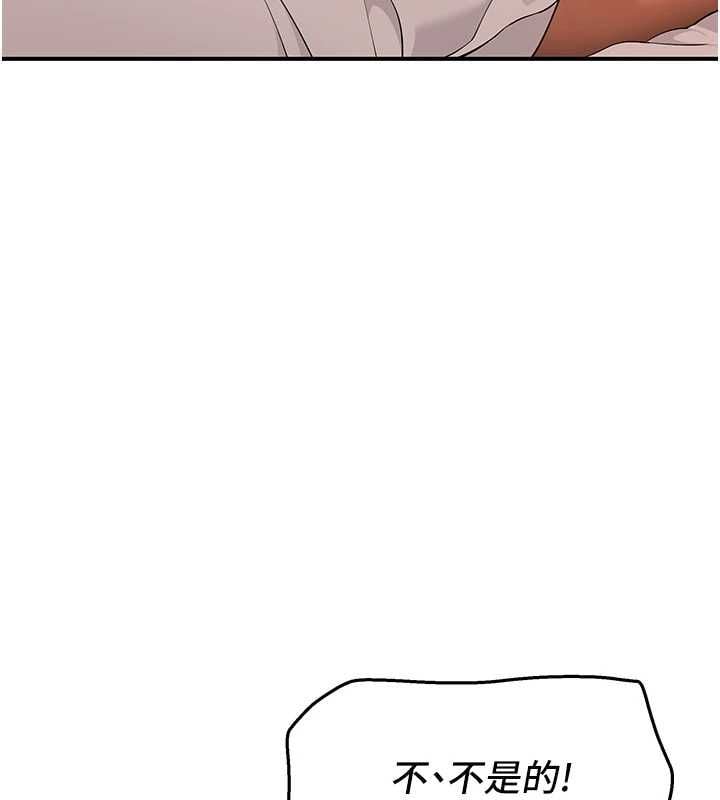 斯文坏猫猫 - 第5話-不由自主還想要♥ - page 9