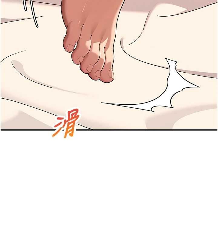 斯文坏猫猫 - 第5話-不由自主還想要♥ - page 13