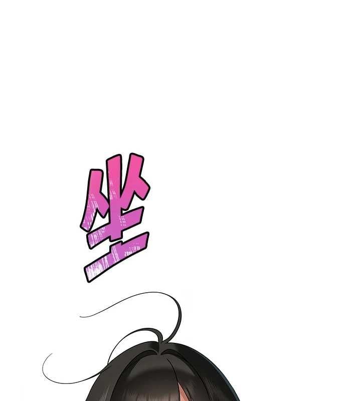 斯文坏猫猫 - 第5話-不由自主還想要♥ - page 14