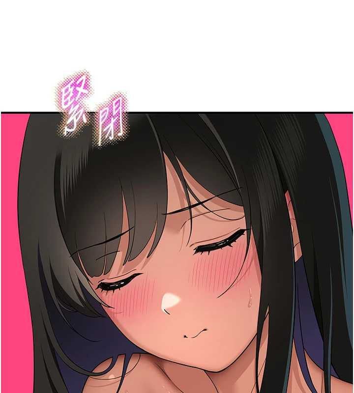 斯文坏猫猫 - 第5話-不由自主還想要♥ - page 40