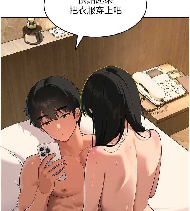 斯文坏猫猫 - 第5話-不由自主還想要♥ - page 49