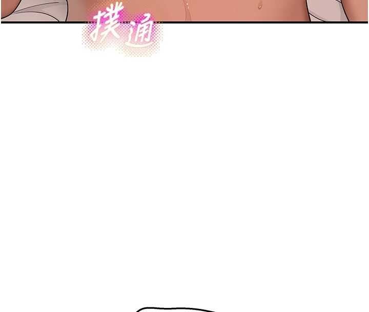 斯文坏猫猫 - 第5話-不由自主還想要♥ - page 85