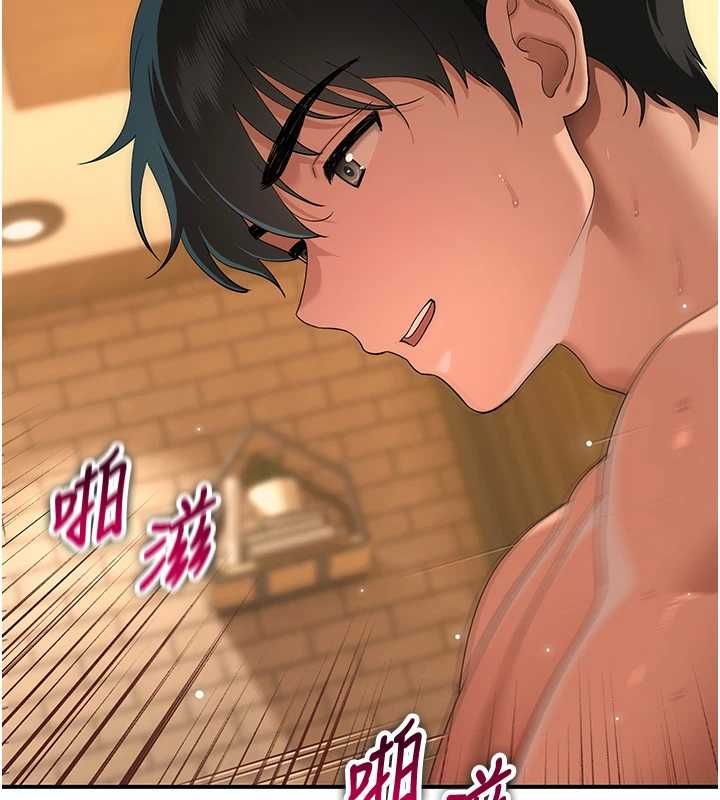 斯文坏猫猫 - 第5話-不由自主還想要♥ - page 113