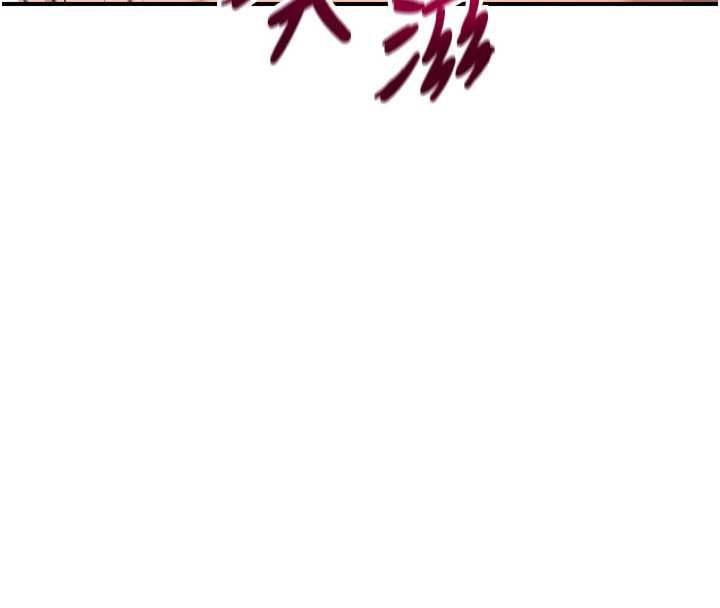 斯文坏猫猫 - 第5話-不由自主還想要♥ - page 176