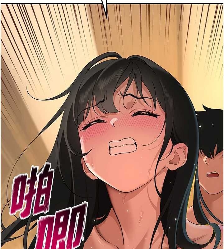 斯文坏猫猫 - 第5話-不由自主還想要♥ - page 182