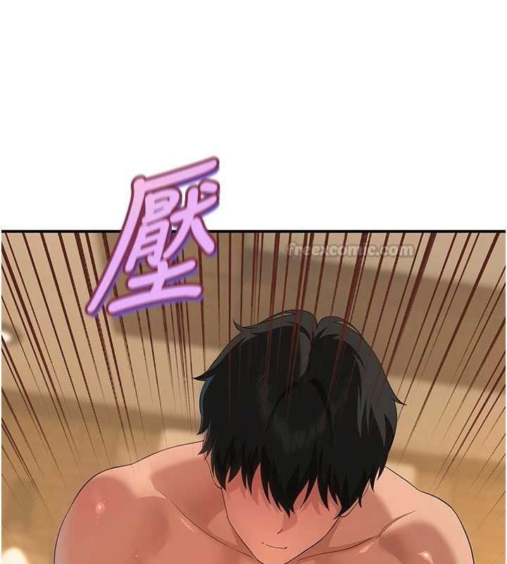 斯文坏猫猫 - 第5話-不由自主還想要♥ - page 195