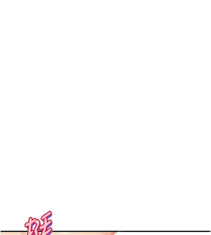 斯文坏猫猫 - 第5話-不由自主還想要♥ - page 204