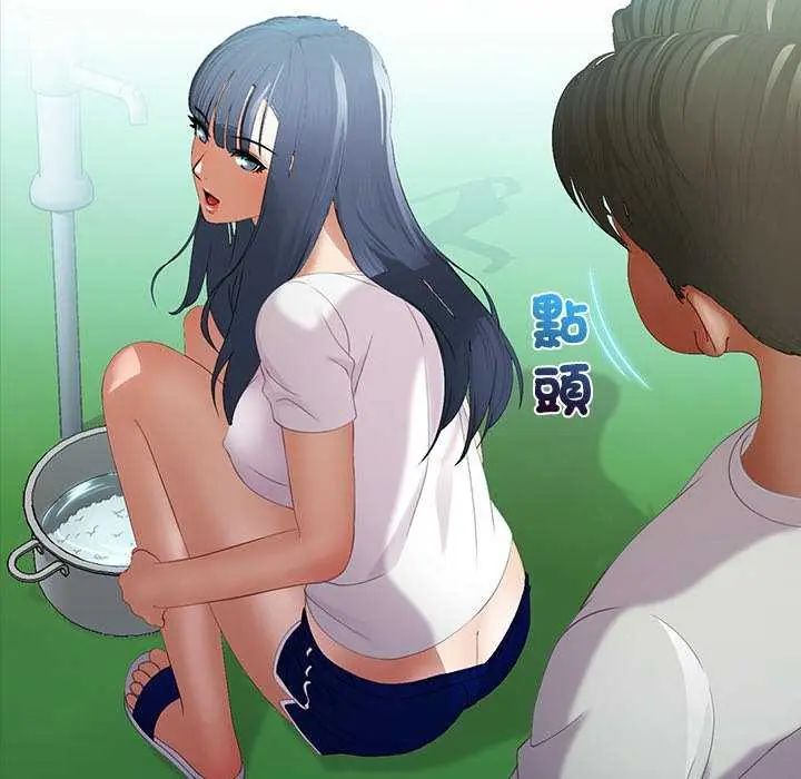 当时间静止后 - 第7話 - page 63