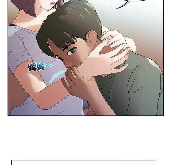 当时间静止后 - 第4話 - page 46