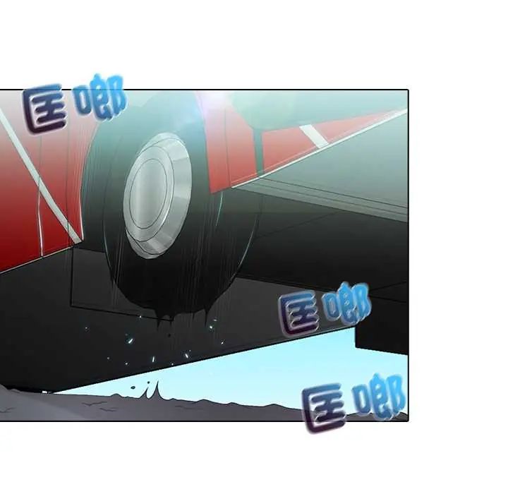 当时间静止后 - 第5話 - page 71