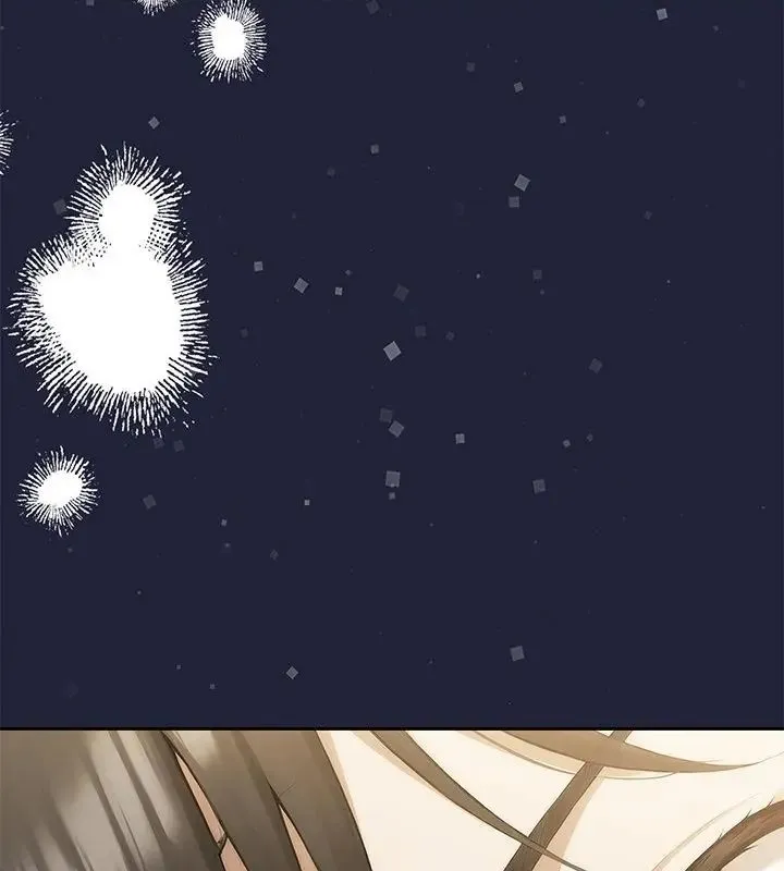 人妻的待客之道 - 第3话 - page 7
