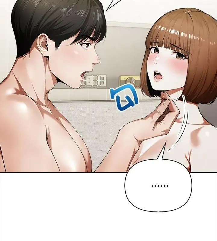 人妻的待客之道 - 第3话 - page 19