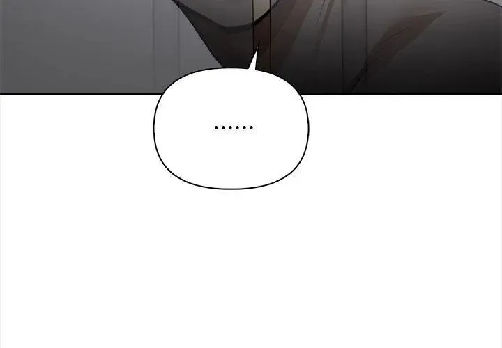 人妻的待客之道 - 第3话 - page 23
