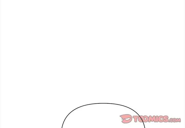 人妻的待客之道 - 第3话 - page 26