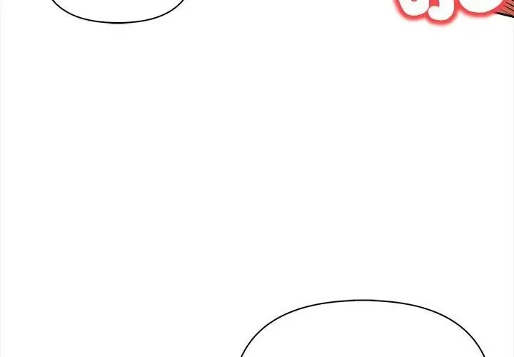 人妻的待客之道 - 第2话 - page 53
