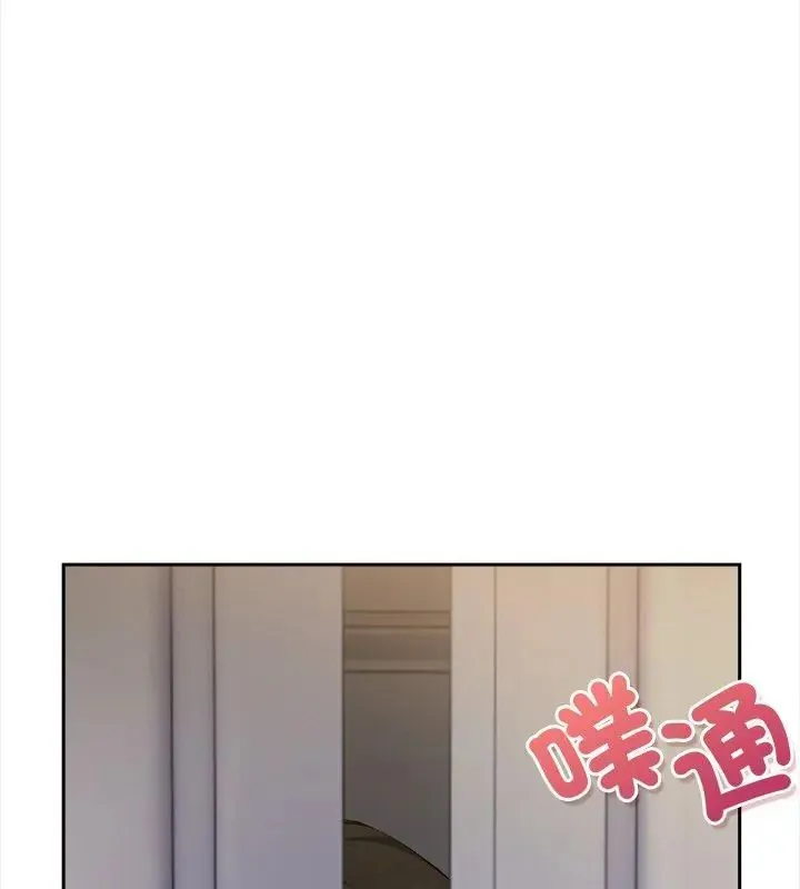 人妻的待客之道 - 第2话 - page 63