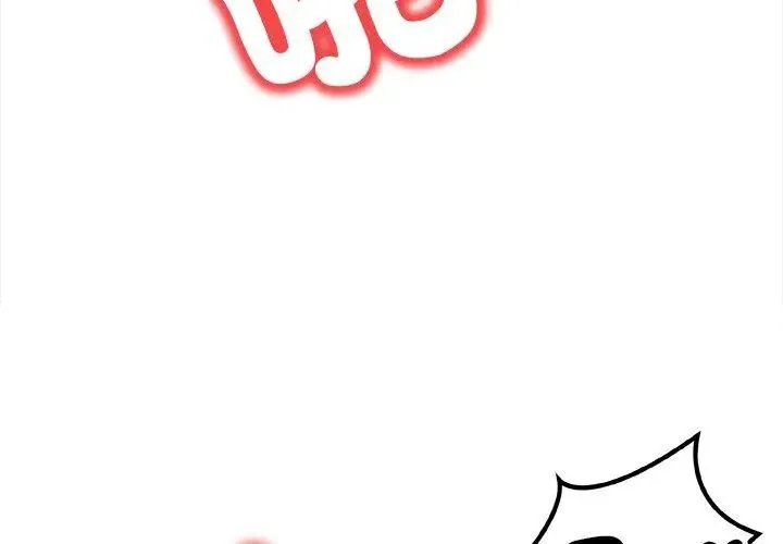 人妻的待客之道 - 第2话 - page 83