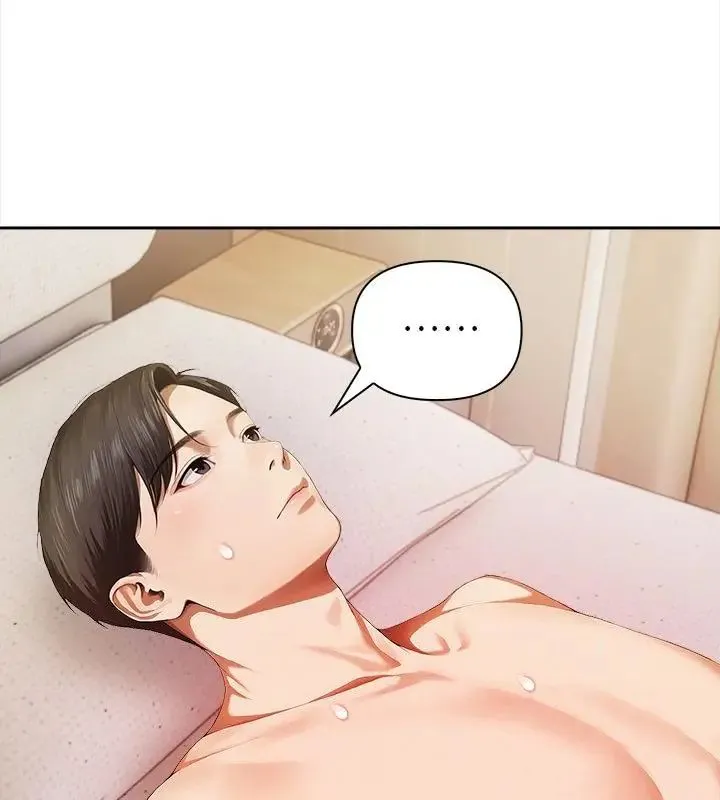 人妻的待客之道 - 第2话 - page 130