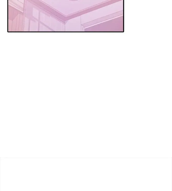人妻的待客之道 - 第1话 - page 70