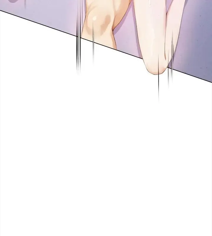 人妻的待客之道 - 第1话 - page 82