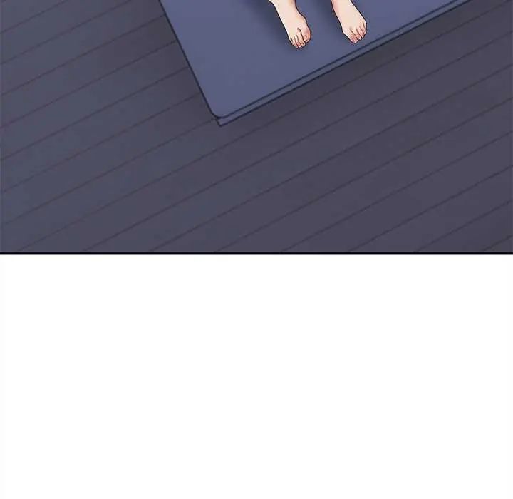 人妻的待客之道 - 第4話 - page 9