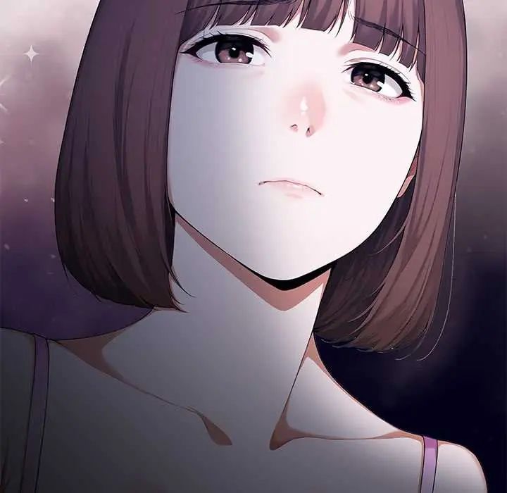 人妻的待客之道 - 第4話 - page 11