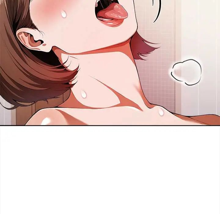 人妻的待客之道 - 第4話 - page 25