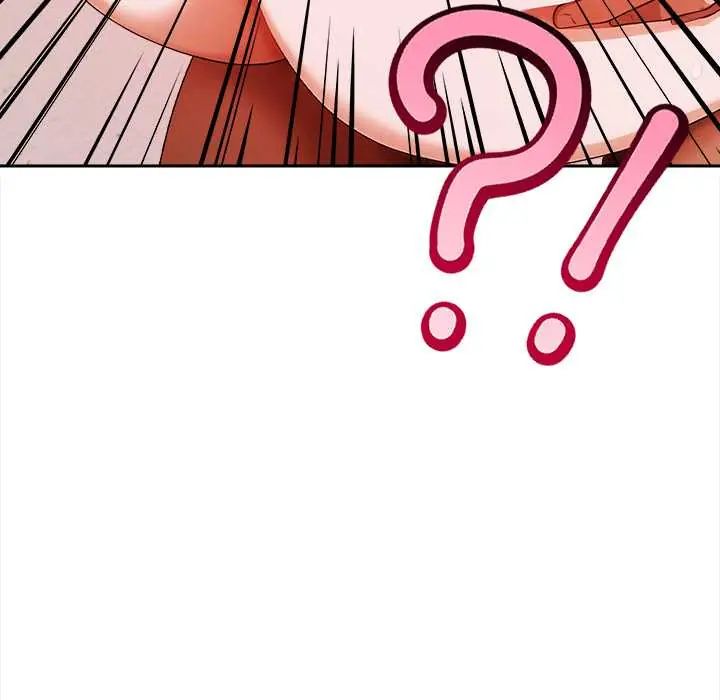 人妻的待客之道 - 第4話 - page 50