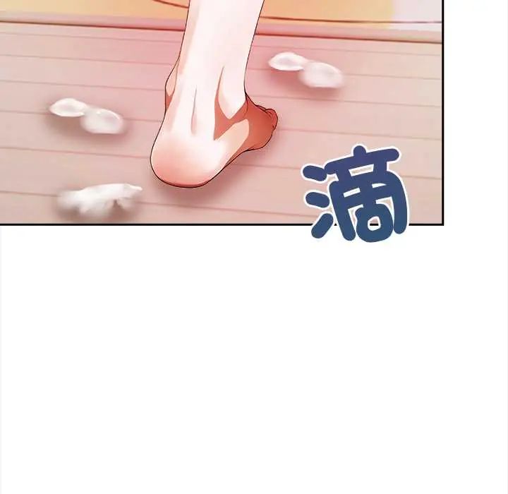 人妻的待客之道 - 第4話 - page 101