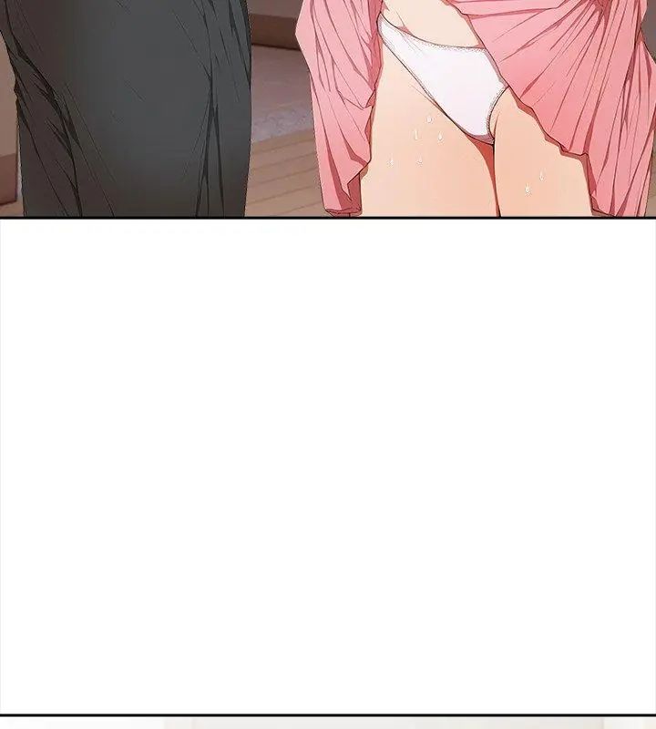 人妻的待客之道 - 第5話 - page 42