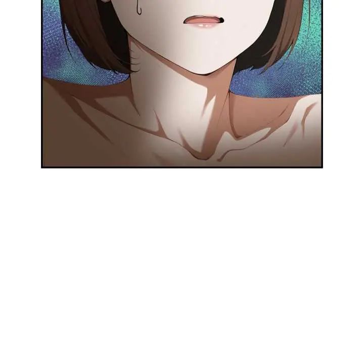 人妻的待客之道 - 第6話 - page 21