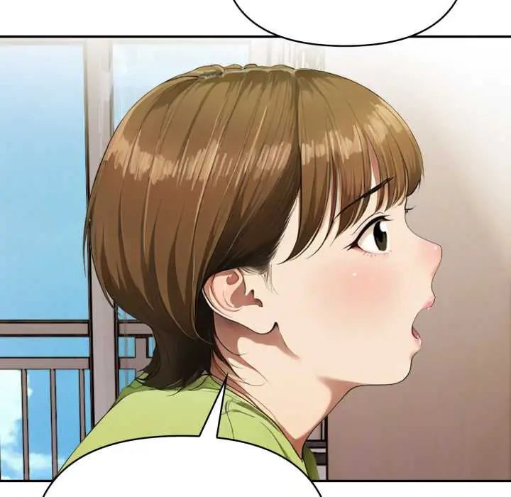 人妻的待客之道 - 第6話 - page 33
