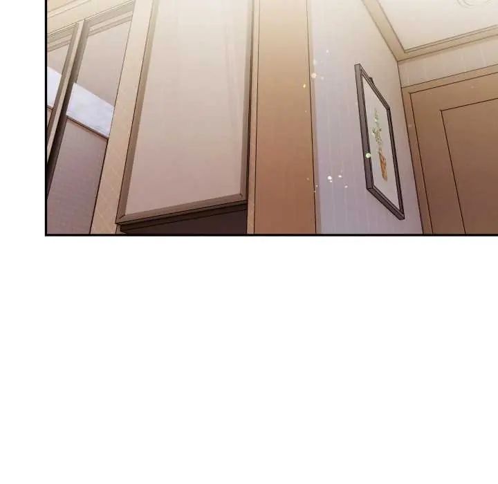 人妻的待客之道 - 第6話 - page 59