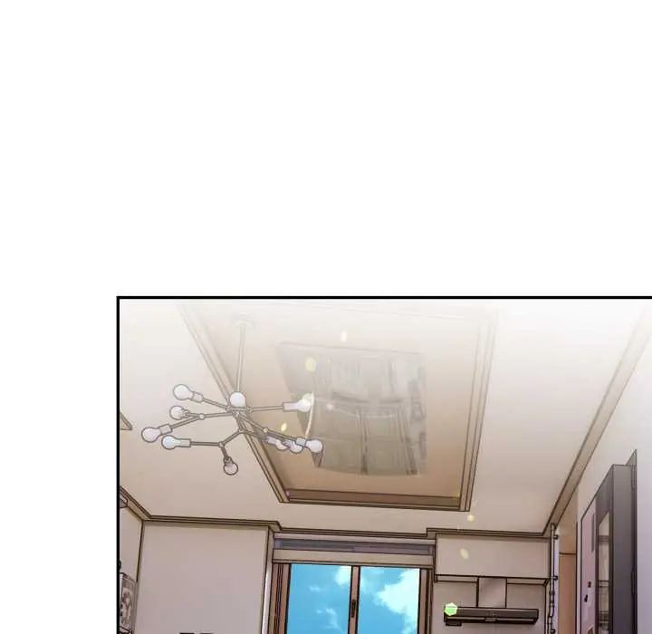 人妻的待客之道 - 第6話 - page 80